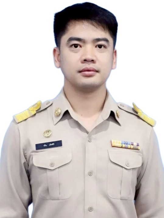 นายวศิน  เลิศศิริ