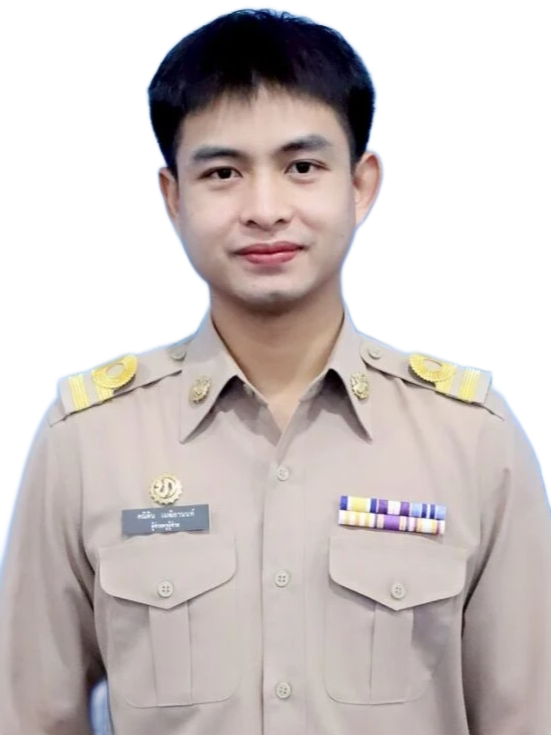 นายคณิติน  เมฒิยานนท์