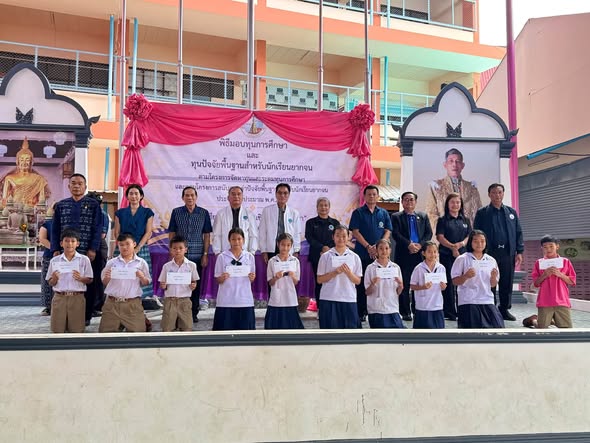 โรงเรียนเทศบาล 2 “เชิงชุมอนุชนวิทยา” จัดพิธีมอบทุนการศึกษา ประจำปีการศึกษา 2569 จำนวน 170 ทุน