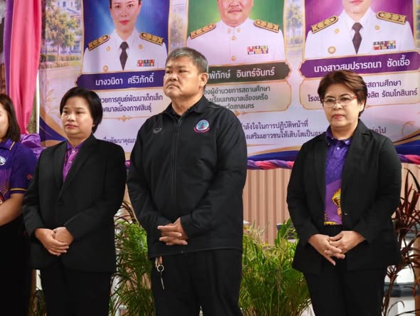 ส่งต่อด้วยความรักและความปรารถนาดี สู่บทบาทใหม่ของคุณครูทั้ง 4 ท่าน